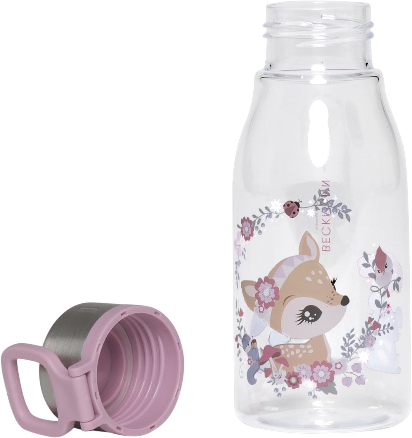 Beckmann Trinkflasche Forest Deer